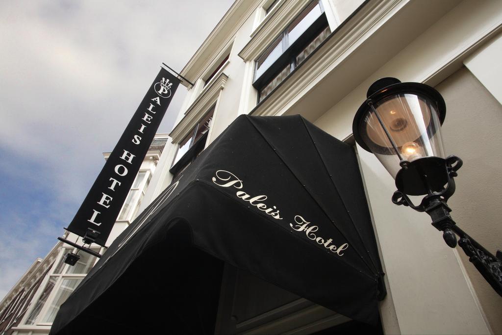 Paleis Hotel Haga Zewnętrze zdjęcie